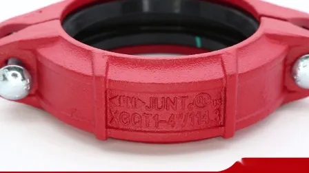 FM UL承認ダクタイル鋳鉄溝付管継手リジッドカップリング